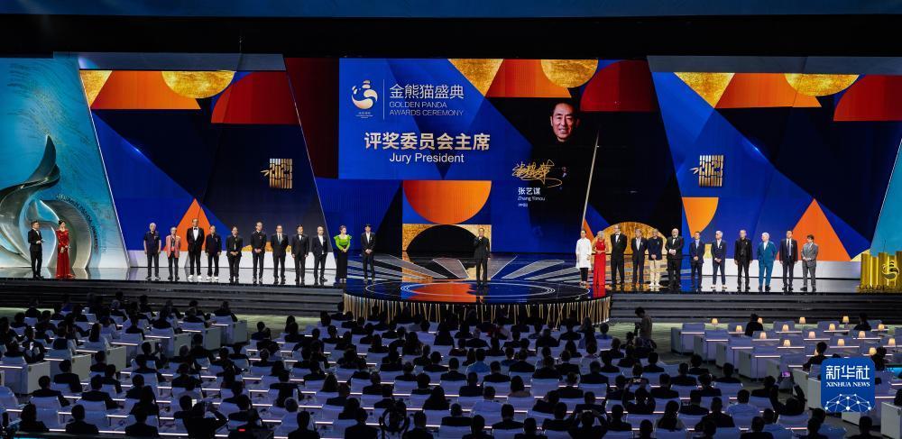 花呗可支付赌场
